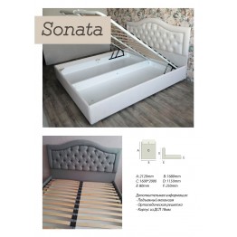 Кровать Sonata