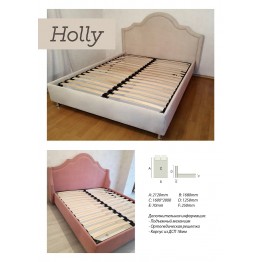Кровать Holly