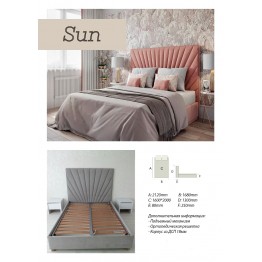 Кровать Sun