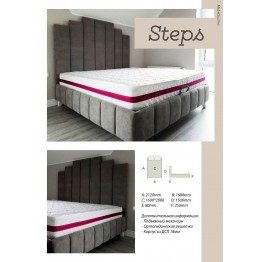 Кровать Steps