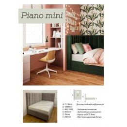 Кровать детская Piano mini