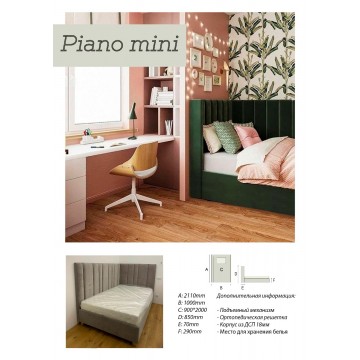 Кровать детская Piano mini