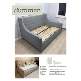 Кровать детская Summer