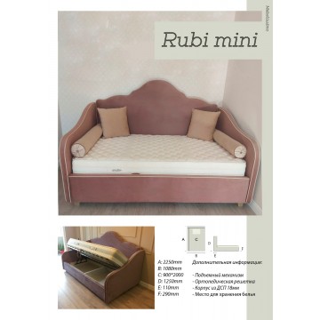 Кровать детская Rubi mini