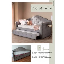 Кровать детская Violet mini